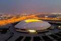 Qatar, Getty jpg
