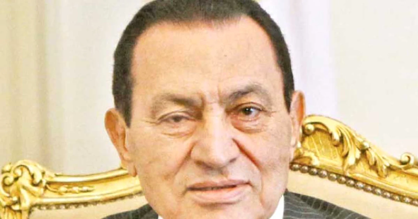 Fostul preşedinte egiptean,  Hosni Mubarak   