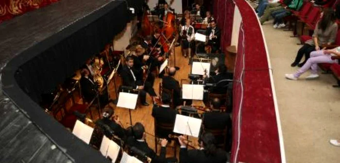 Orchestra Teatrului Liric „Elena Teodorini“
