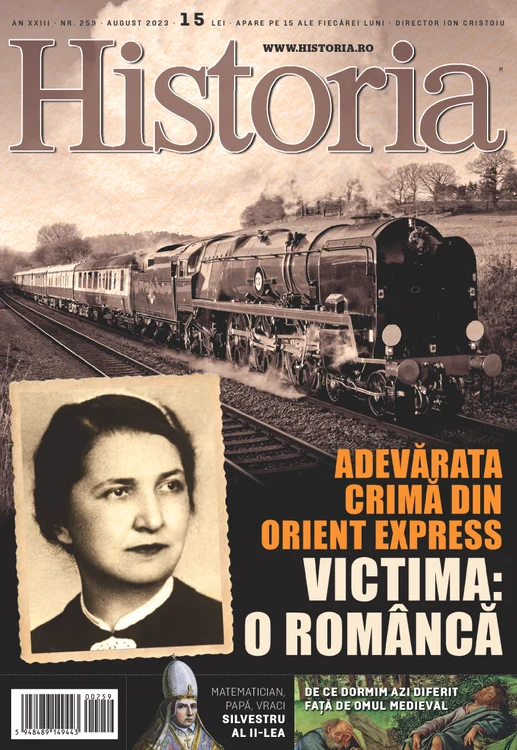 Cumpără acum!