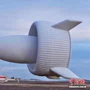 cea mai mare turbina eoliana din lume, in China foto x png