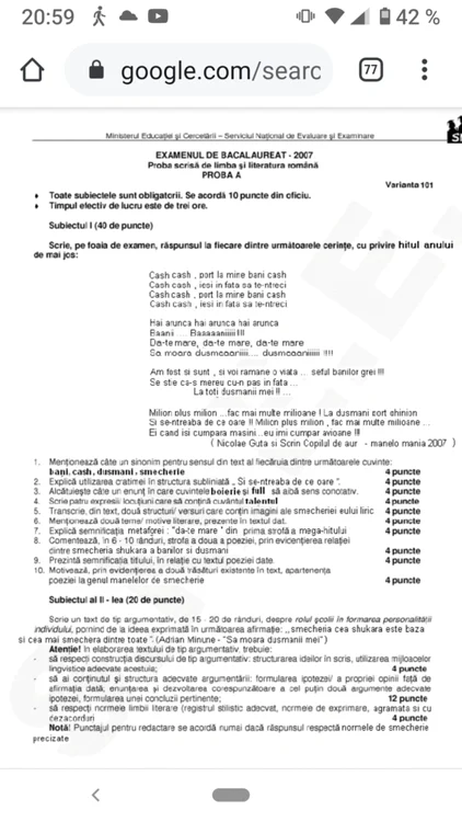 bac 2007