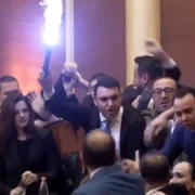 FOTO Captură Video X