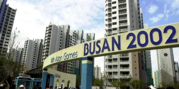 cladire busan coreea de sud foto epa