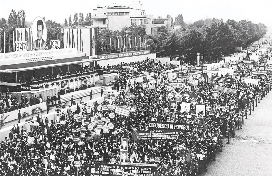 Ultima masă de „23 August” a dictatorilor și invitaților lor. „Adevărul”: „Vedeți cum acești criminali se ghiftuiau în toate ocaziile”