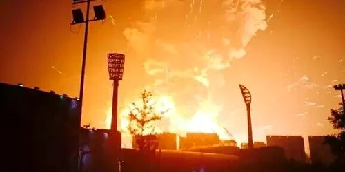 explozie china  jpeg