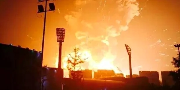 explozie china  jpeg