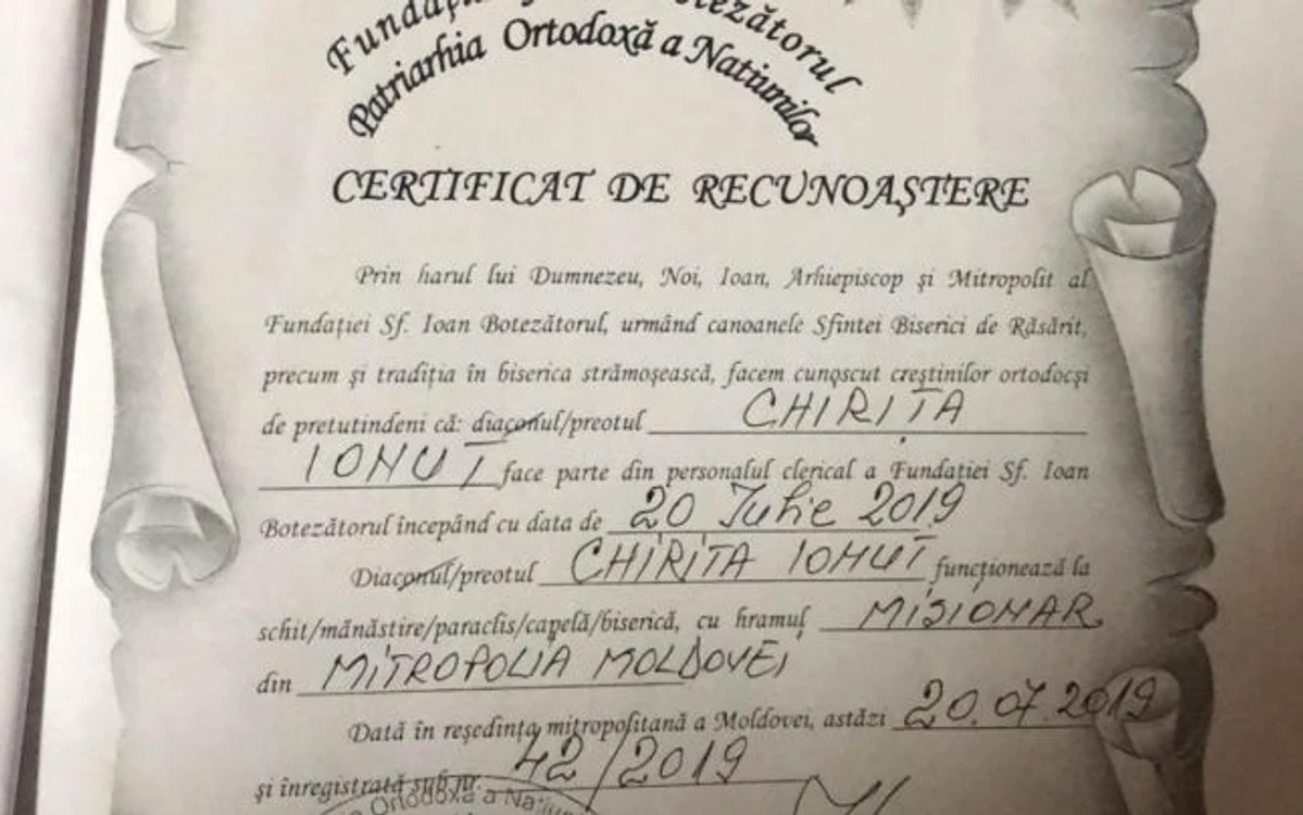 Ionuț Chiriță