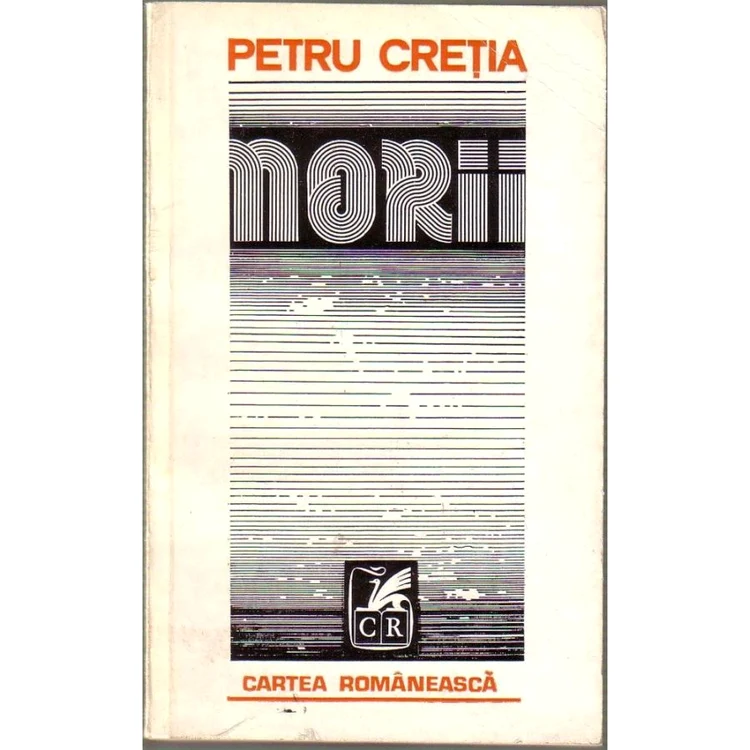 Norii (fragmente) jpeg