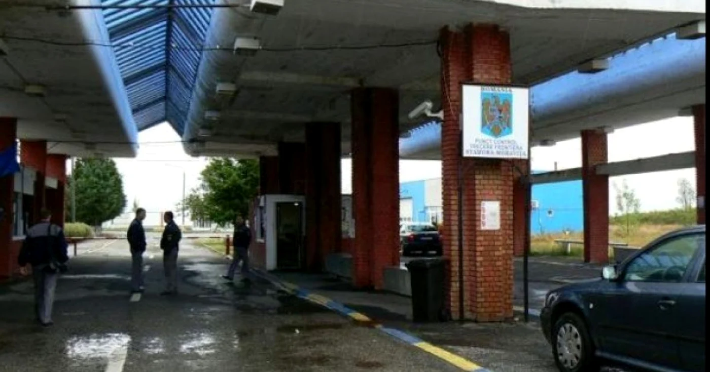 Brigăzi mixte de vameşi (foto arhivă Adevărul)