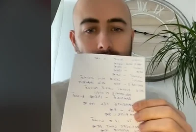 roman in germania cheltuieli jpg