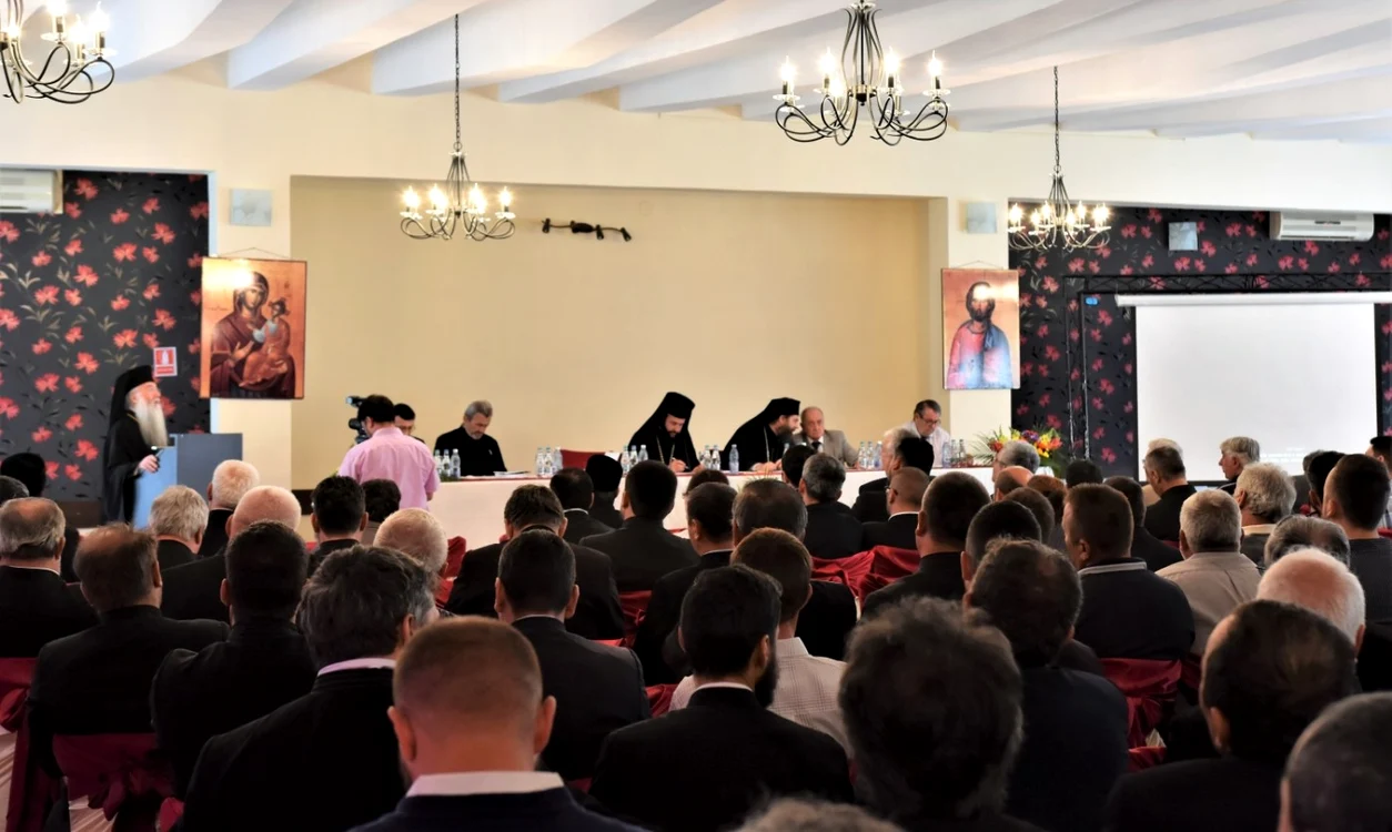Simpozion la Turnu Severin FOTO Eposcopia Severinului şi Strehaiei