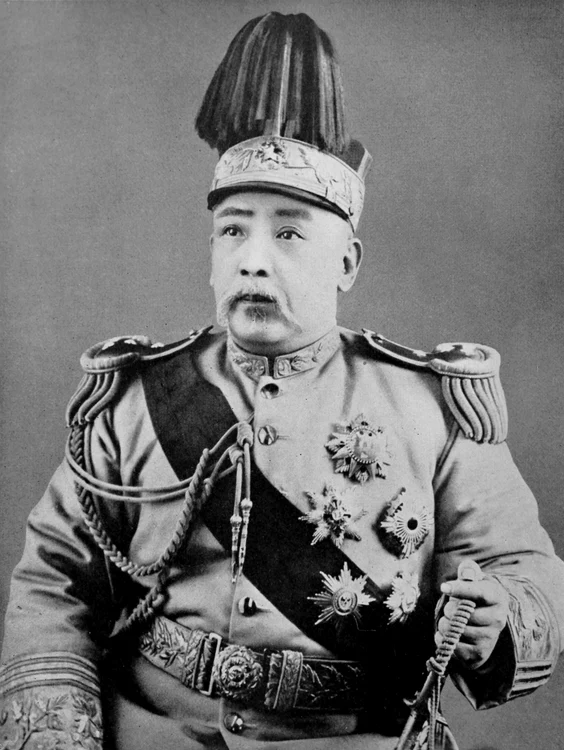 YuanShikaiPresidente1915 jpg