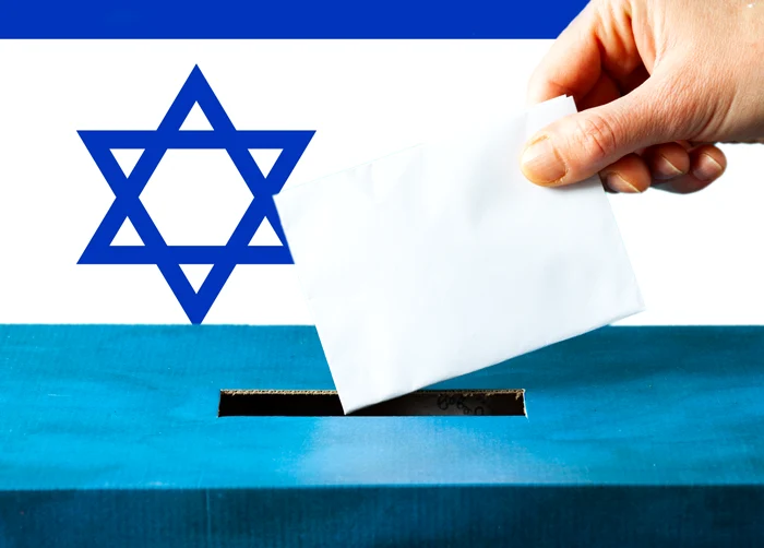 alegeri israel shutterstock 1660337854 jpg