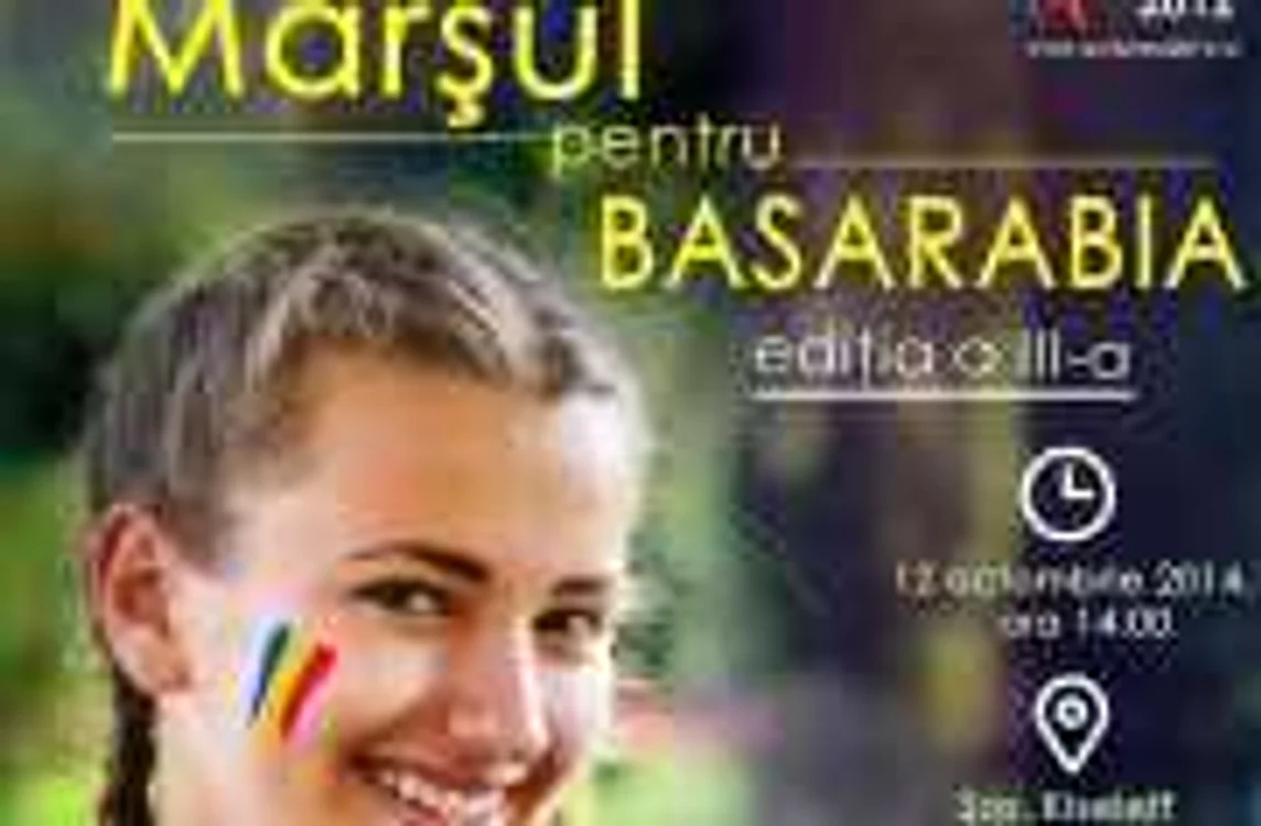 Marşul pentru Basarabia, ediţia a III-a, 12 octombrie, ora 14:00, cu plecare de pe Şos. Kiseleff din faţa Muzeului Ţăranului Român