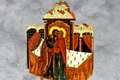 calendar ortodox 2021 23 septembrie zamislirea sf prooroc ioan botezatorul png