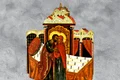 calendar ortodox 2021 23 septembrie zamislirea sf prooroc ioan botezatorul png