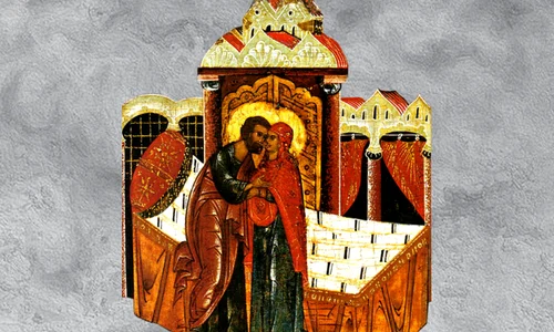 calendar ortodox 2021 23 septembrie zamislirea sf prooroc ioan botezatorul png