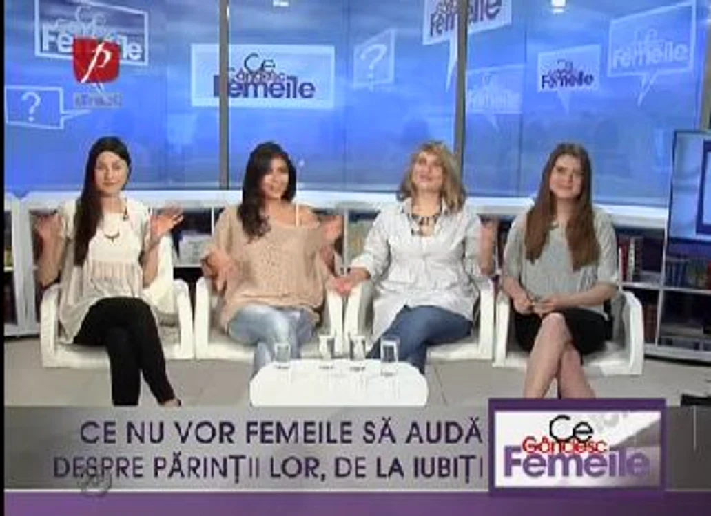 
    Ce gândesc femeile  