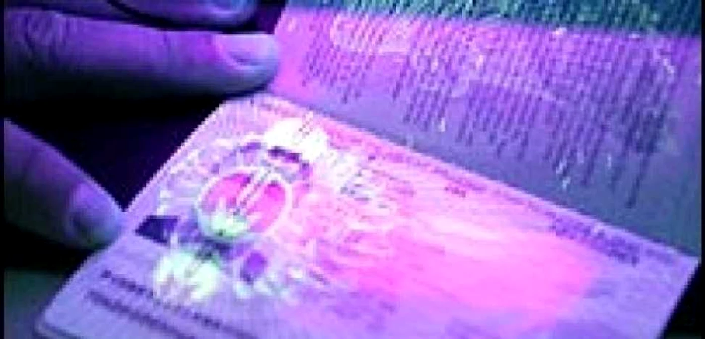 Ploieşti: Paşapoarte electronice în Prahova