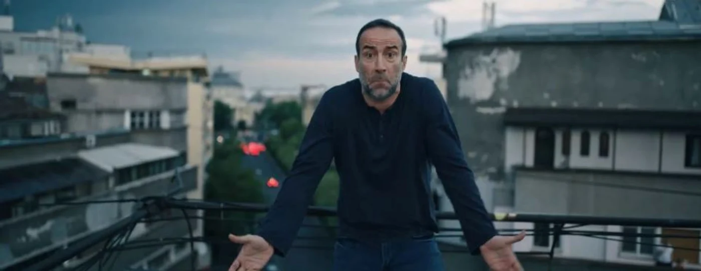 Şerban Pavlu