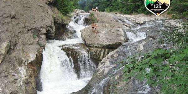 CASCADA PUTNEI