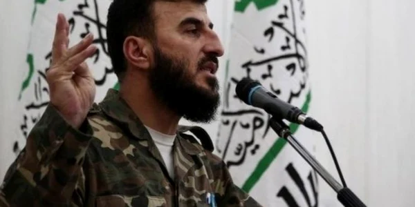 alloush afp