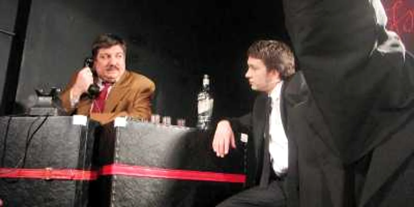 Piesă de teatru