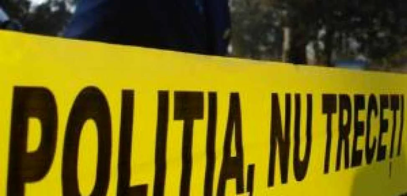 Foto arhivă