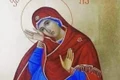 maica jpg