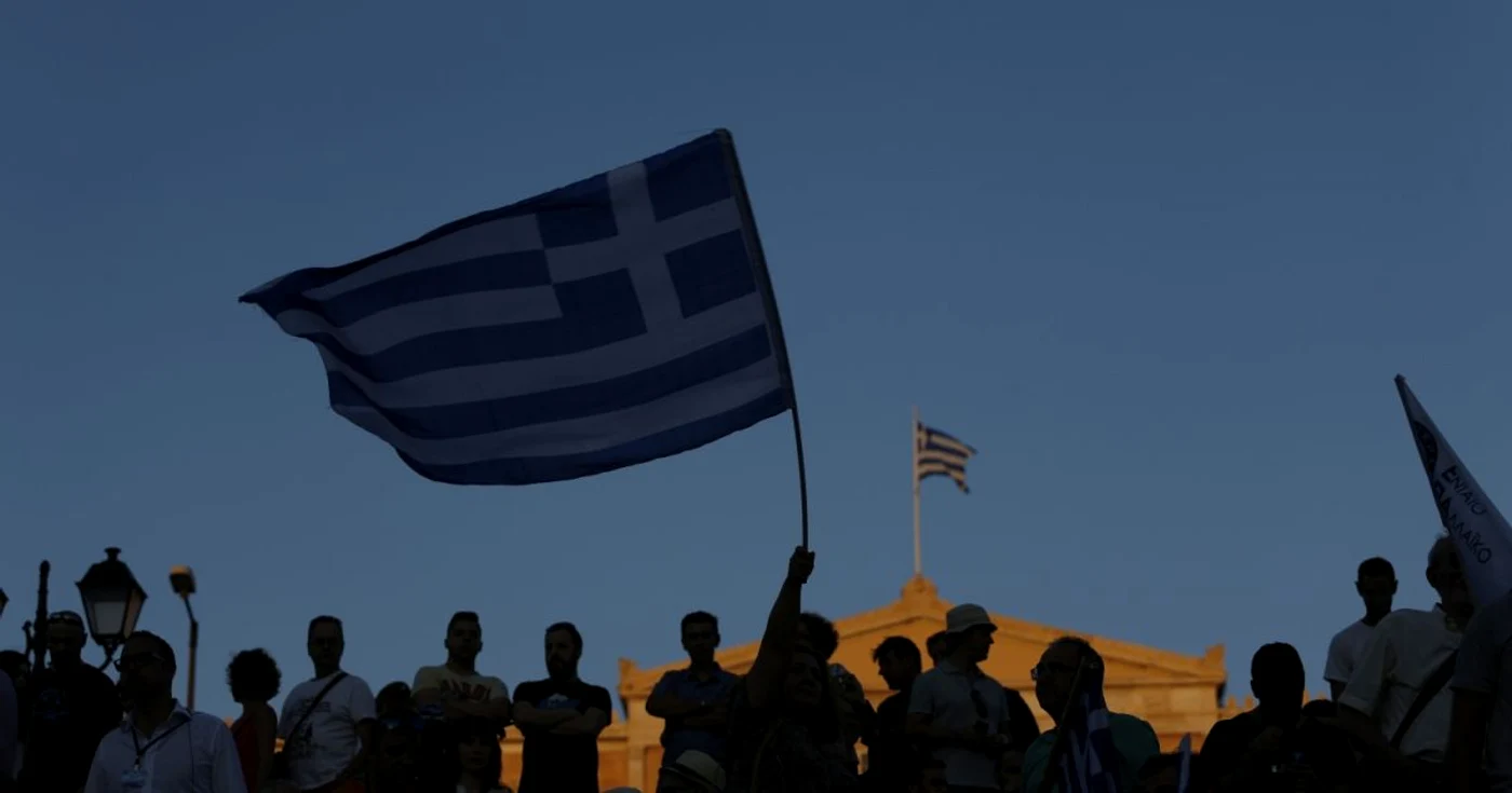 Statele Unite cer un compromis între Grecia şi creditori FOTO AP