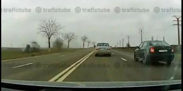 Accidentul de la Valu lui Traian