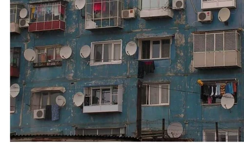 România ghetourilor urbane jpeg