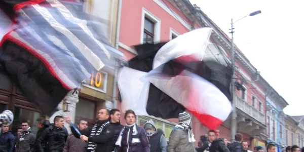 Suporteri U Cluj