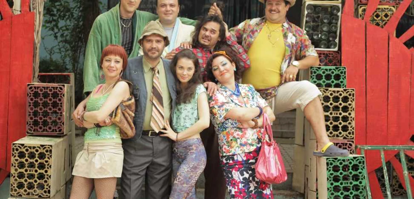 Actorii din serialul „Las Fierbinţi“ FOTO Pro TV