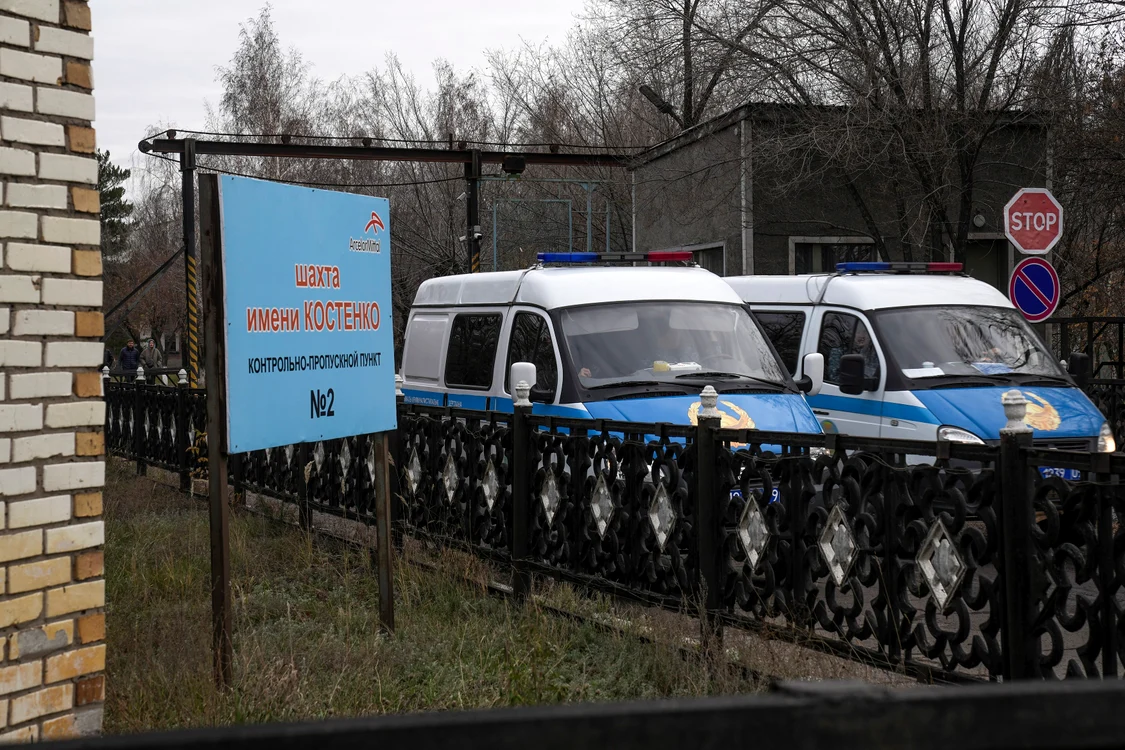 Autoritățile din Kazahstan au decis naționalizarea minei FOTO Profimedia