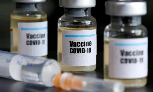 vaccin anti covid jpeg