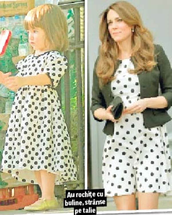 Rochiile au aceeaşi croială în partea inferioară (Fotografii: guliver/gettyimages/rexfeatures/reuters/photoland/wenn)