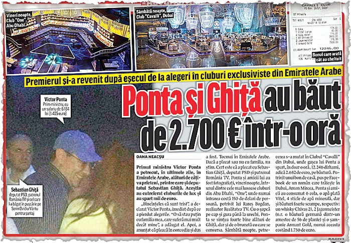 
    Premierul pleacă astăzi într-un turneu în ţările arabe, împreună cu socrul său. Ilie Sârbu şi Victor  Ponta se vor relaxa cu cămilele în deşert Fotomontaj: Click!  