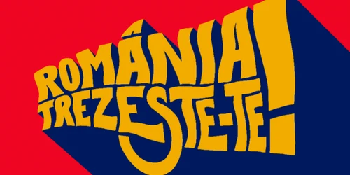 Slogan Art of Protest Sursa foto artofprotest.ro