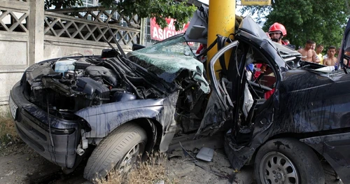 Poliţiştii fac cercetări Foto: Arhivă