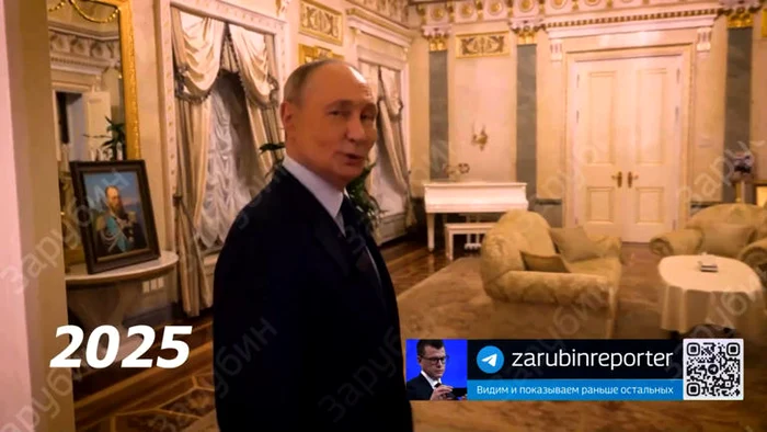 Televiziunea de stat a prezentat imagini din apartamentul lui Putin FOTO Arhivă
