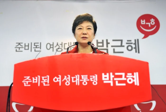 Park Geun-hye, preşedinta Coreei de Sud. FOTO AFP