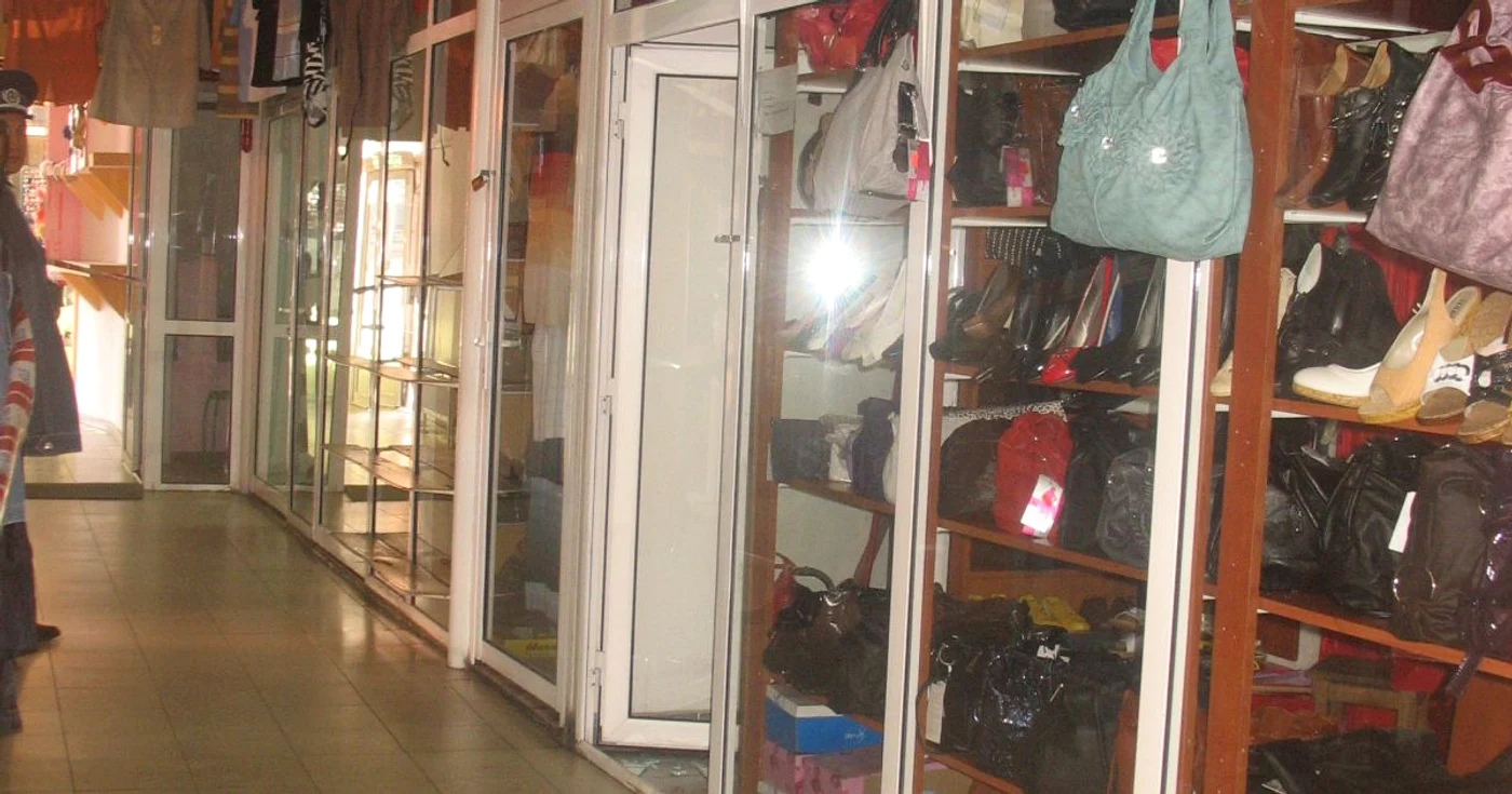 Magazinul în care lucra femeia
