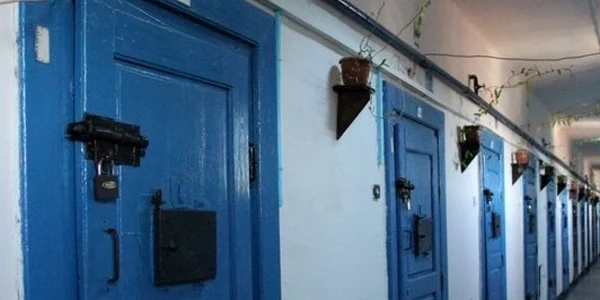 penitenciar aiud
