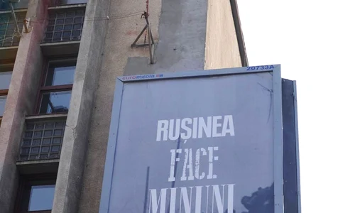 Cu ochii n 3,14 jpeg