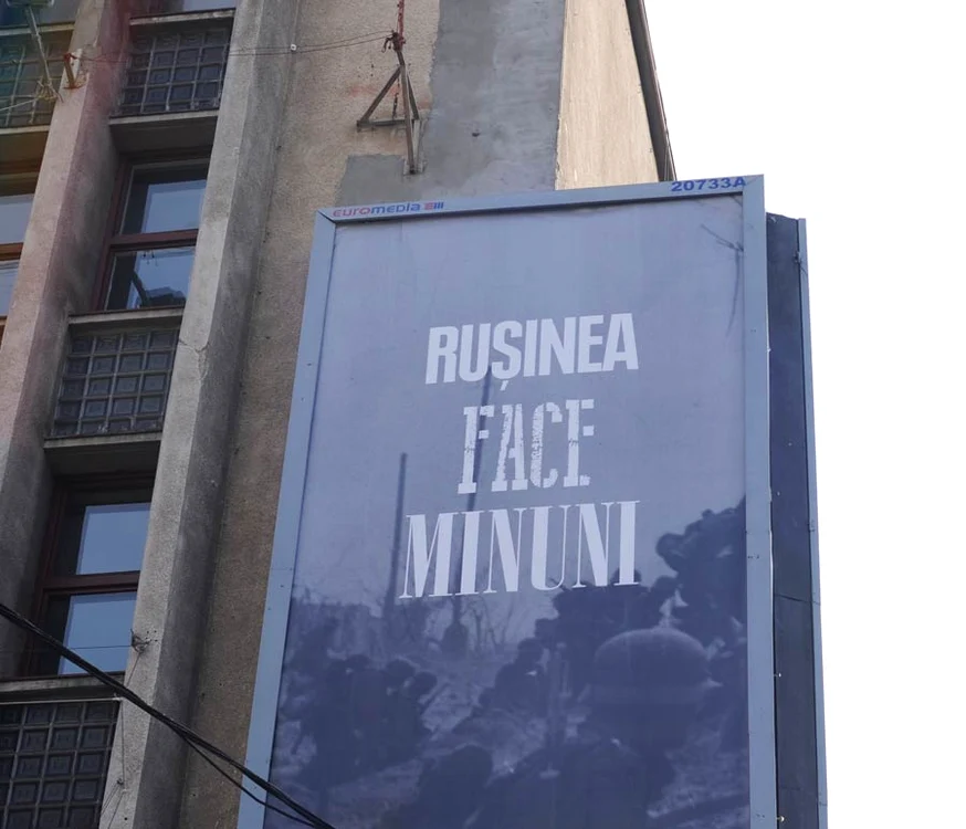 Cu ochii n 3,14 jpeg