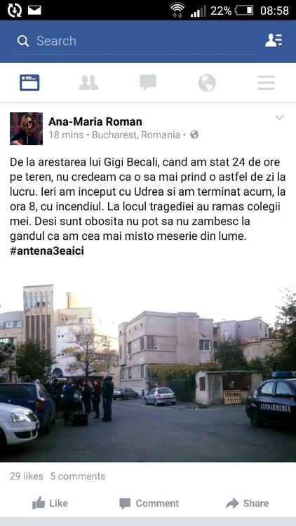 Ana-Maria Roman este reporteră a postului de televiziune Antena 3foto: Arhiva Personală