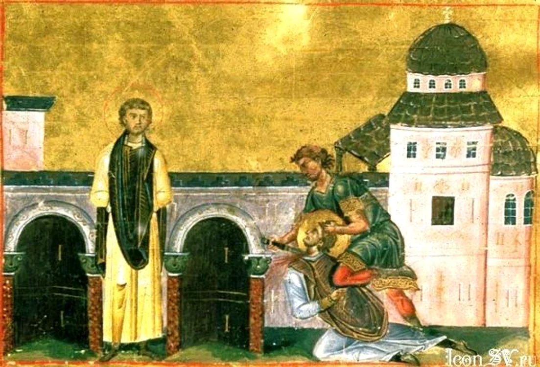 Martiriul Sfinților Marcian și Martiriminiatură din Menologhionul lui Vasile al II-lea Macedoneanul