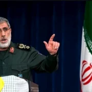 Esmail Qaani FOTO Irna